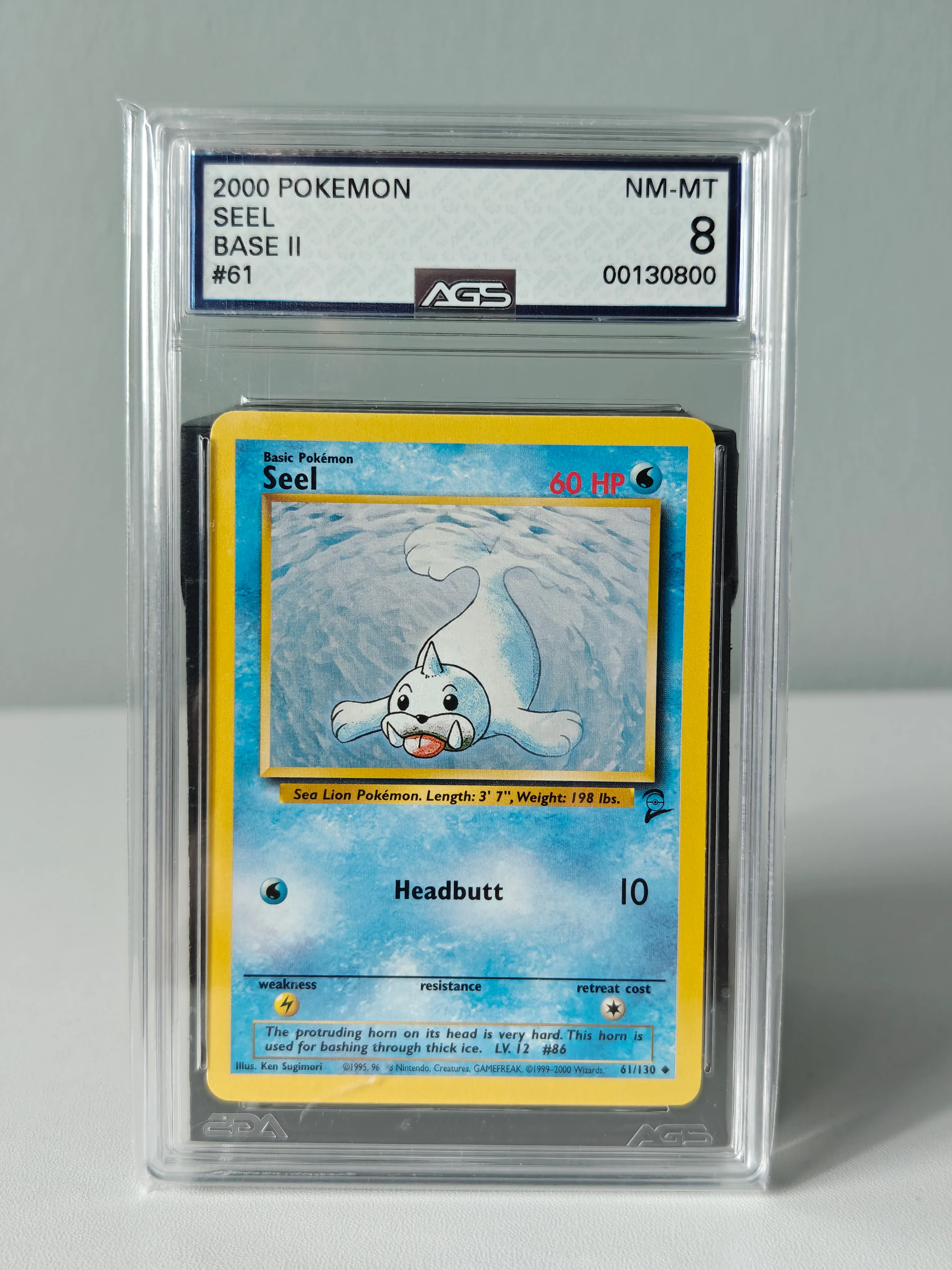 Thumbnail 1